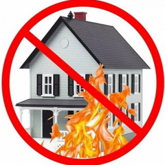 Пожарная безопасность в вашем доме