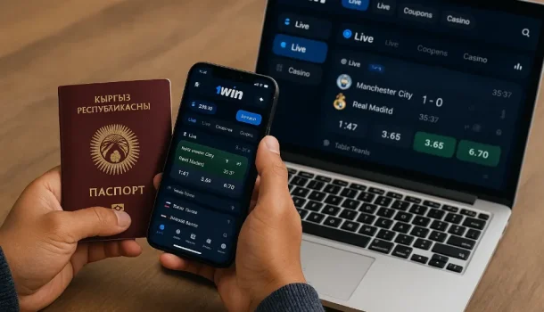 Актуальные зеркала 1win в Кыргызстане 2025: проверенные доступы и советы